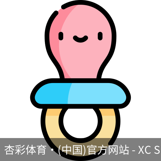 杏彩体育